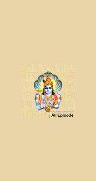 Vishnu Puran All Video Episode in Hindi screenshot 1