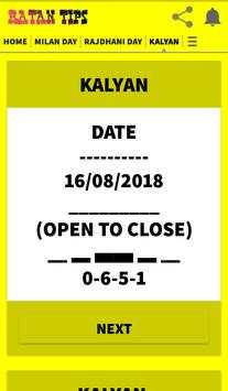 Ratan Tips Kalyan Matka Best Tips and Fast Results screenshot 2