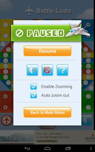 Battle Ludo screenshot 11