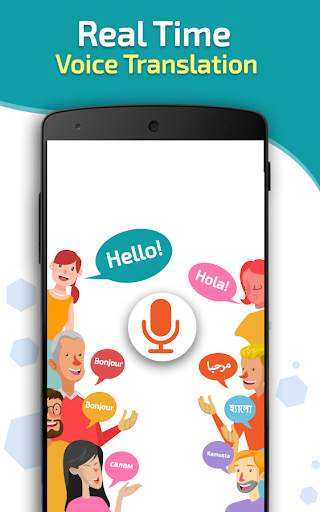 Voice Translator All Languages - Speech to Text screenshot 1