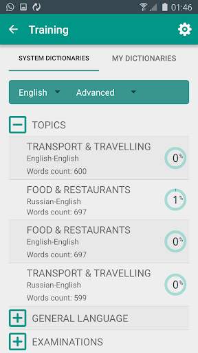 MobiLingua screenshot 4