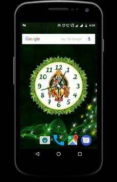 Jai shree Ram clock live wallpaper скриншот 1