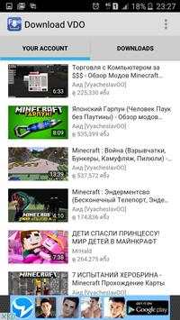 Fast HD Vdo Downloader скриншот 2
