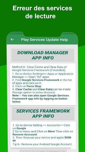 Play Services Update Services screenshot 8