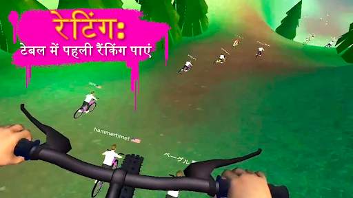 Riding Extreme 3D स्क्रीनशॉट 6