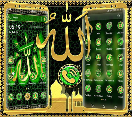 Allah Launcher Theme screenshot 2