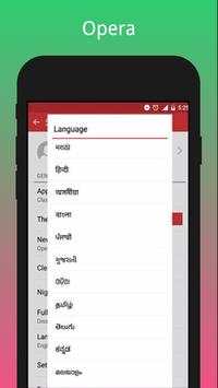 Guide for Opera Browser VPN screenshot 3