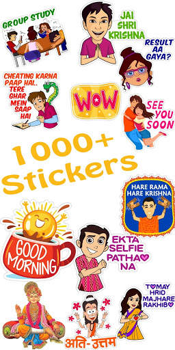 Stickers for whatsapp: Wastickerapps screenshot 1