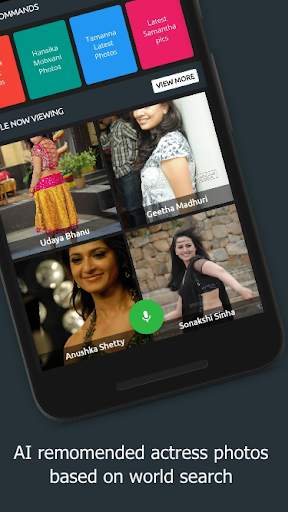 Indian Actress Hot Photos & Wallpapers | Albums screenshot 1
