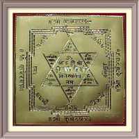 kubera mantra for wealth mantra. on 9Apps