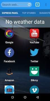 Web Browser 2018 screenshot 1