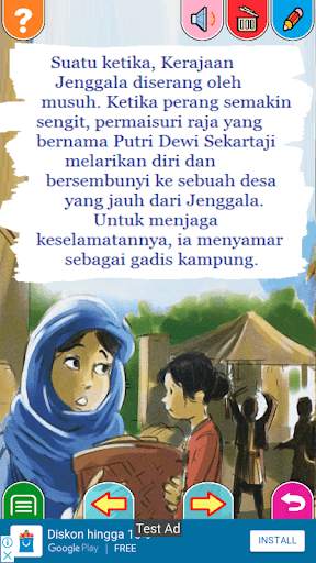 Cerita Anak Nusantara скриншот 5