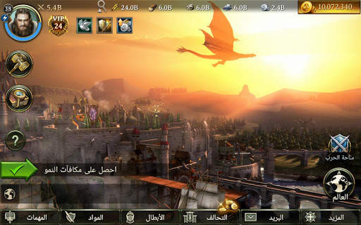 Rise of Firstborn 15 تصوير الشاشة