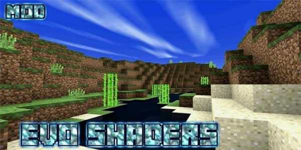 EVO Shaders MOD For MCPE screenshot 1