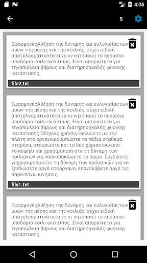 OCR Greek screenshot 4