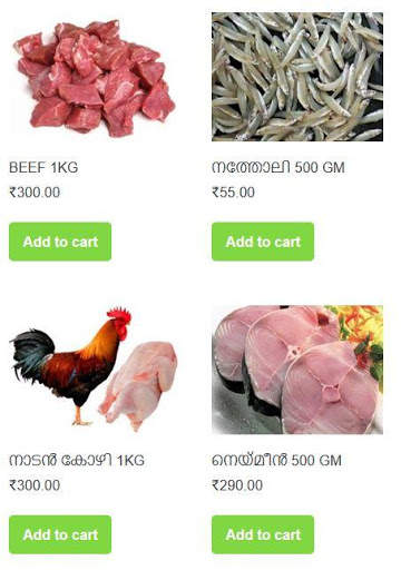 Shop to home screenshot 2