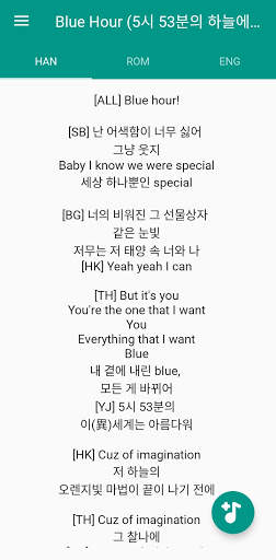 TXT Lyrics Offline screenshot 4