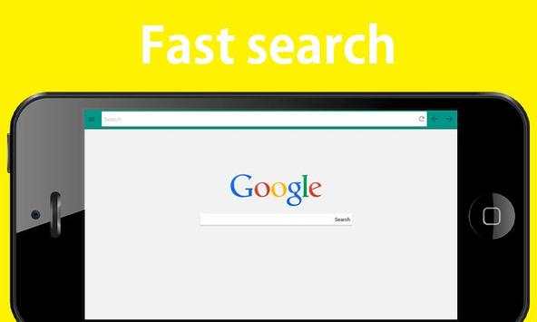 Internet Web Browser screenshot 1