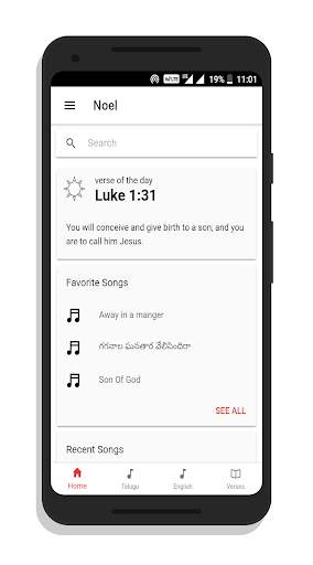 Noel - Christmas Songs, Lyrics, Devotions and more screenshot 1