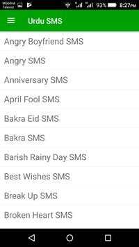 30,000  Urdu SMS daily update screenshot 4