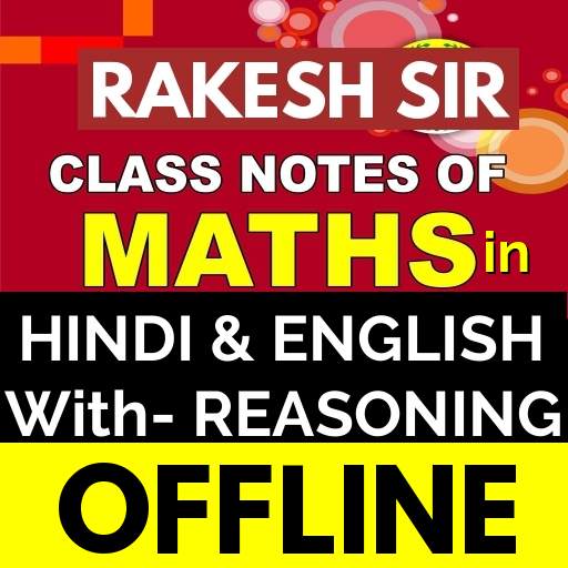 Rakesh Yadav Class Notes Math | Reasoning | Hindi 2.4