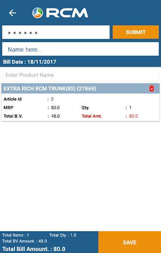RCM POS screenshot 4
