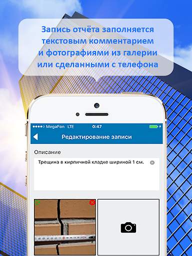 Expert Lite screenshot 18