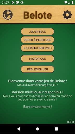 Belote 1 تصوير الشاشة