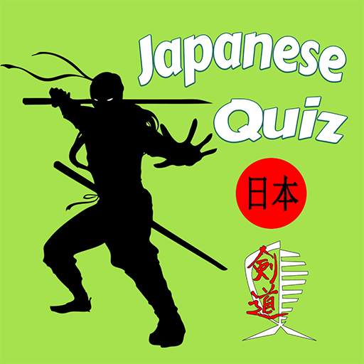 Game to learn Japanese Voca 2.69