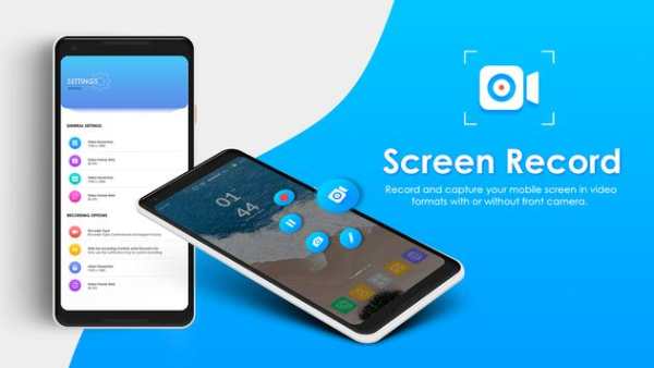 Screen Recorder скриншот 7