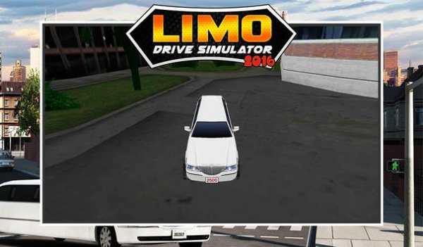 Limo Car Driving 3D Simulator screenshot 2