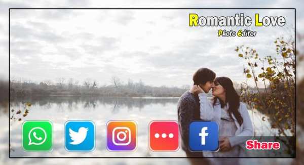 Romantic Love Photo Editor screenshot 5
