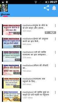 osho video app screenshot 2