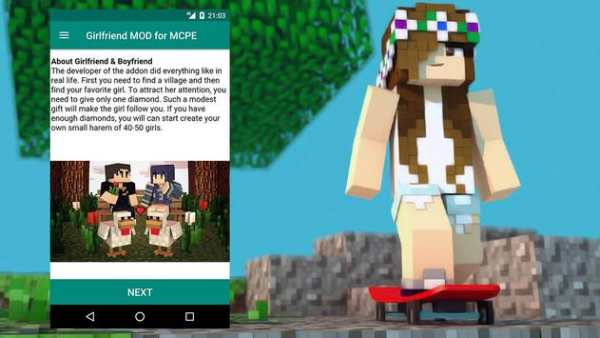 MOD Girlfriend for MCPE (Girlfriend Mod) screenshot 2