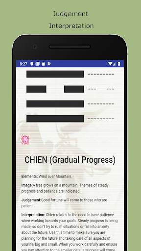 free I Ching reading screenshot 4