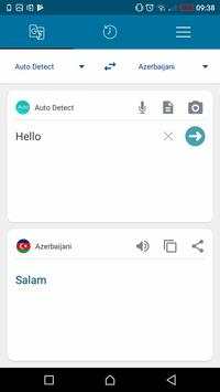 Cam Translator screenshot 1