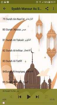 Murrotal Sheikh Mansour Al-Salmi screenshot 7