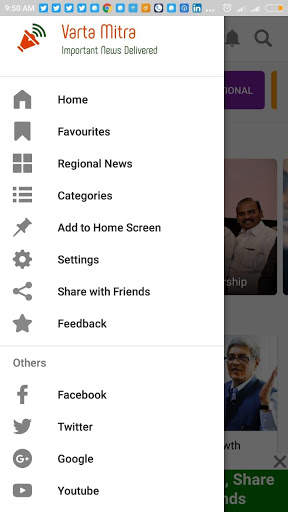 Varta Mitra - Multi-Lingual News & Videos App screenshot 4