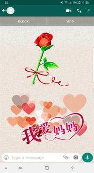 Happy Mothers Day Stickers for Whatsapp screenshot 4