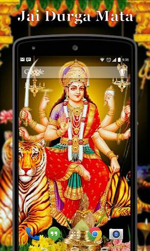 Durga Mata HD Wallpapers screenshot 1