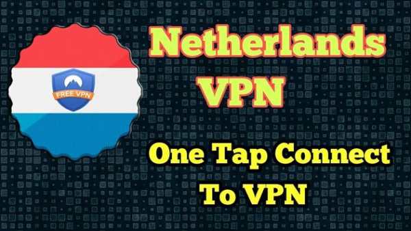 Netherlands VPN screenshot 1
