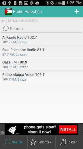 Radio Palestine راديو screenshot 2