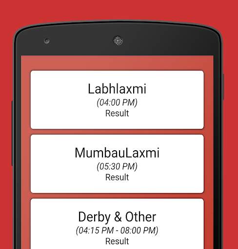 DhanKesari Lottery Result screenshot 6