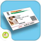 Fake Aadhar Card Maker 1.0