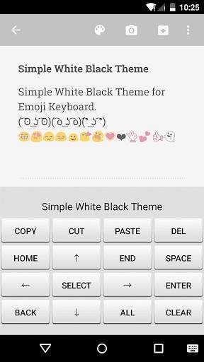Simple White Emoji Keyboard screenshot 4