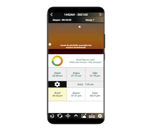 Islamic Calendar, Ramadan 2024 screenshot 5