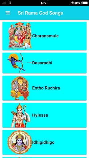 Sri Rama God Songs screenshot 2