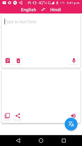 Hindi to English translation app screenshot 2