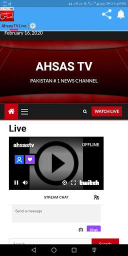 Ahsas TV 3 تصوير الشاشة