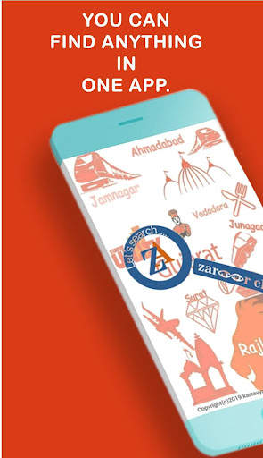 Zaroor Che-Charotar Local Search Engine App 1 تصوير الشاشة